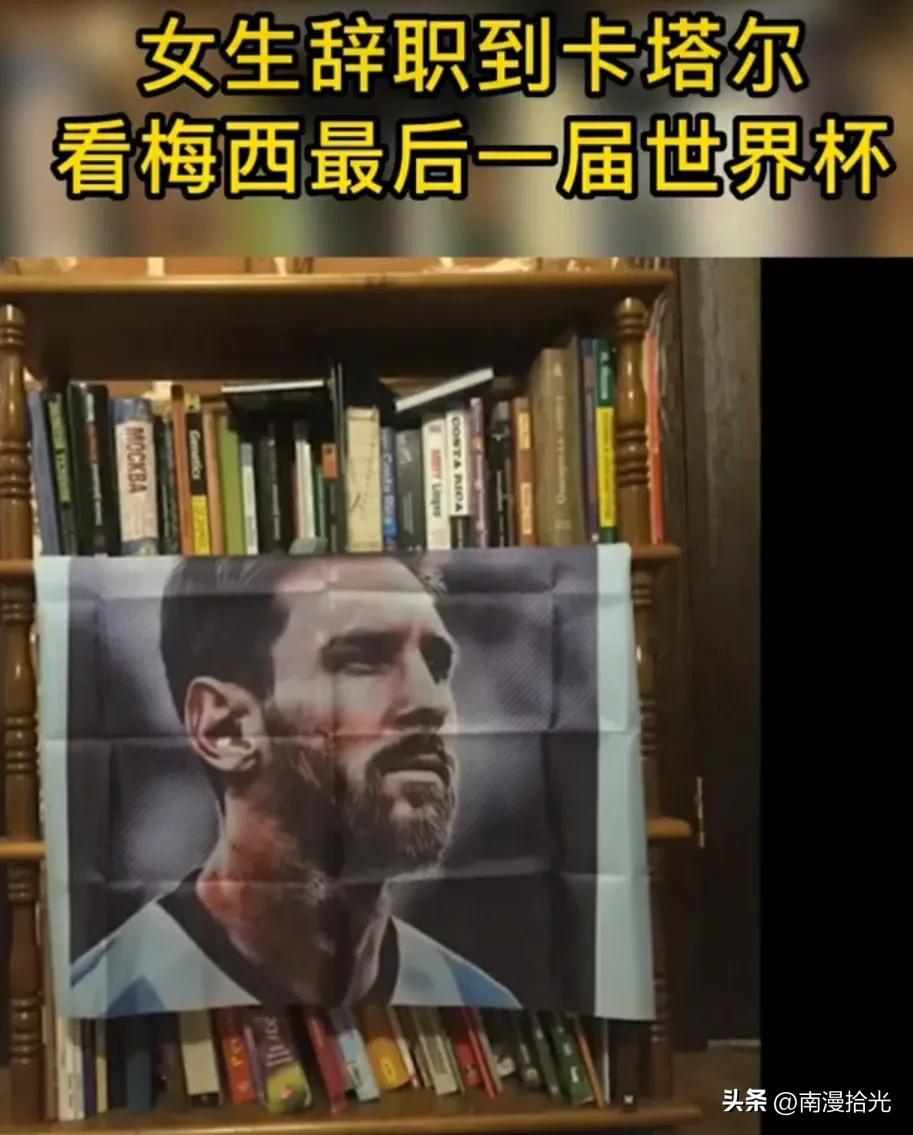 游戏专题 第71页