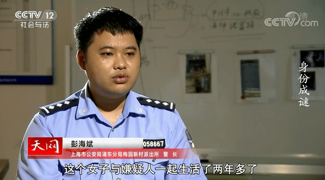 娱乐生活 第70页