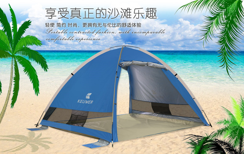 地方新闻 第62页