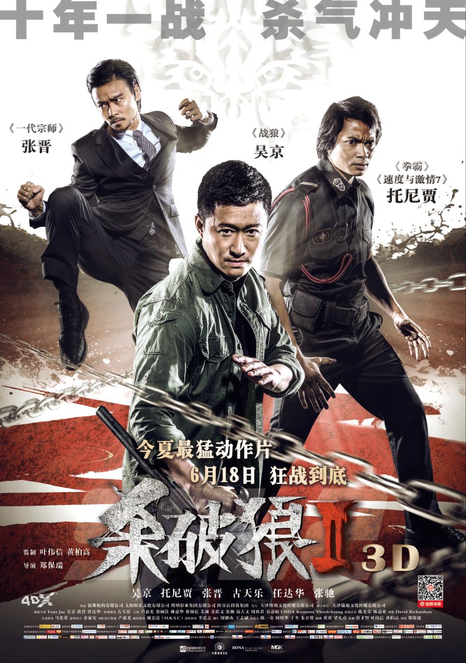 地方新闻 第45页