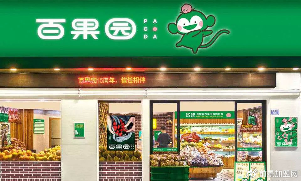 游戏专题 第47页