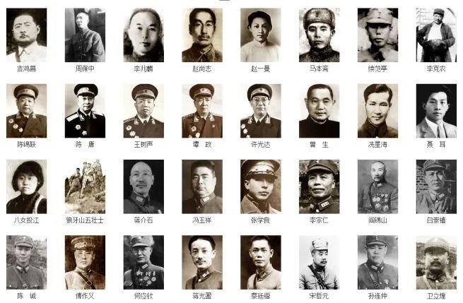 游戏专题 第44页