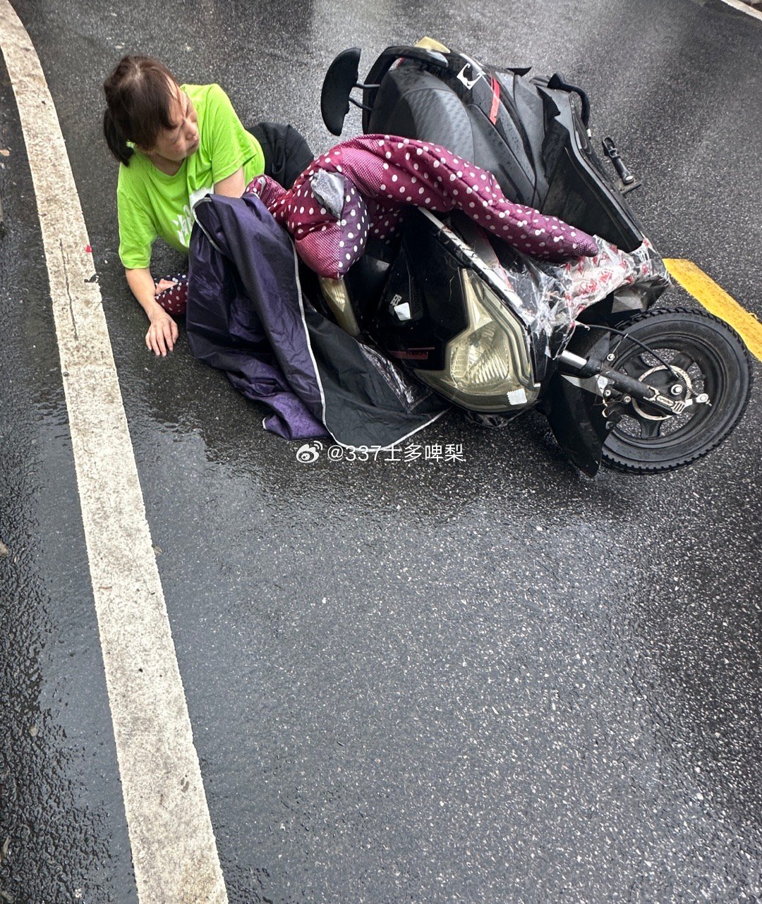 游戏专题 第43页