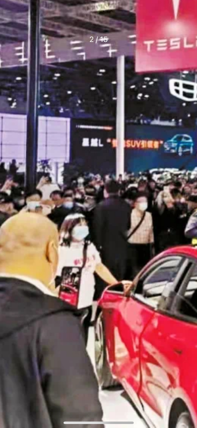 游戏专题 第42页