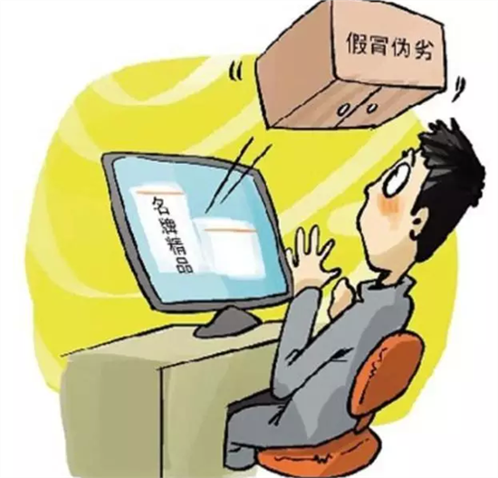 地方新闻 第40页
