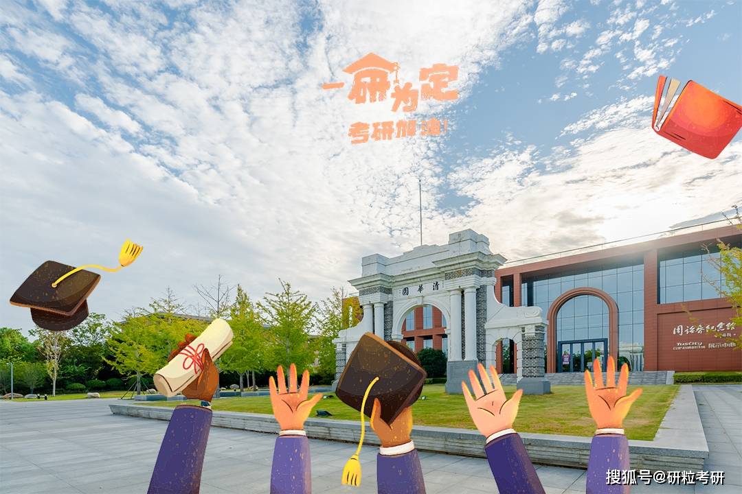 游戏专题 第29页