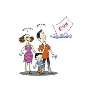 娱乐生活 第30页