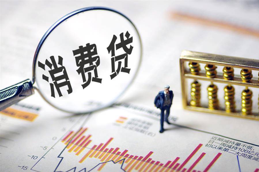 港澳新闻 第24页