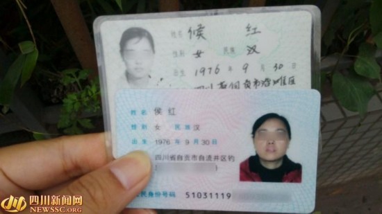 最新资讯 第17页