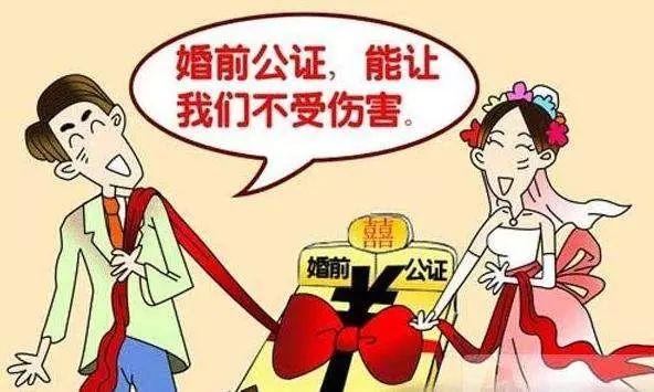 地方新闻 第12页