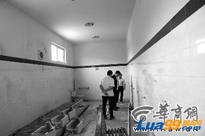 港澳新闻 第12页