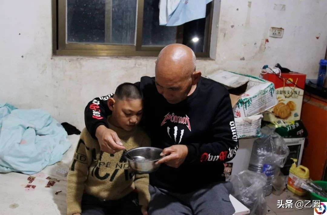 游戏专题 第9页