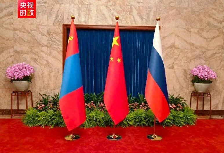中俄蒙三国元首会晤中俄蒙三国元首会晤，共绘东北亚合作新蓝图