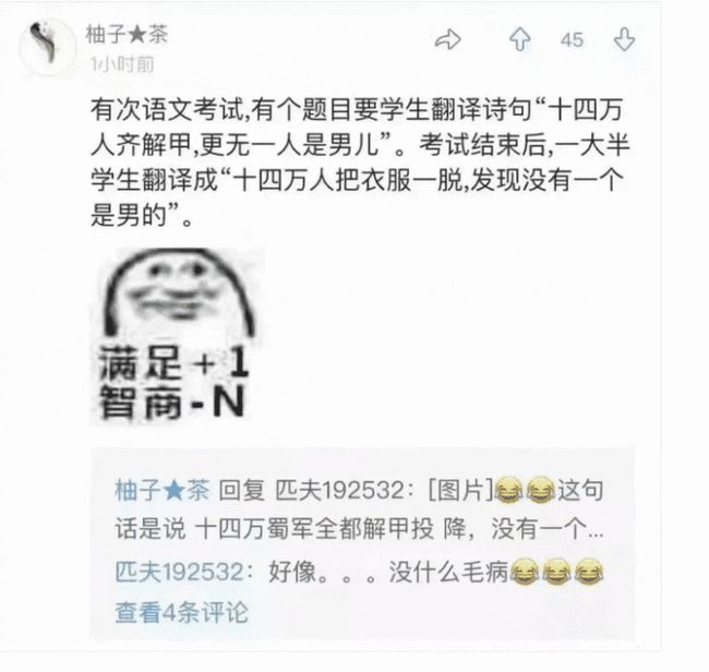 暑假作业被撕的图片暑假作业被撕毁的图片，背后的故事与反思